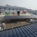 케이제이 태양광발전소 이미지