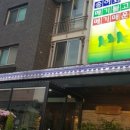 원조원주추어탕 이미지