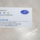신정육식당 이미지