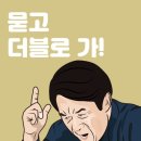 머슬팩토리24 이미지