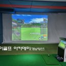 마이시스템 이미지