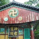 곡성-250 이미지