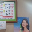 한우덕 이미지