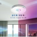 86전기조명 이미지
