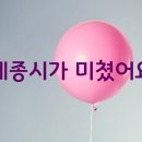 원내공인중개사사무소 이미지