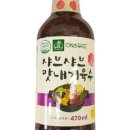 샤브20 평택점 이미지