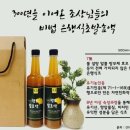 청한농장