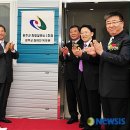 완주군희망발전소1호점