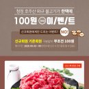 미트러스 네이버블로그