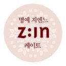 산운로 208번길 이미지