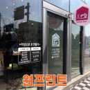 맑음광고협동조합 이미지