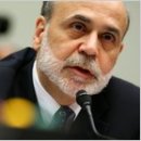 Fed Move on Debt Signals Concern About Economy-NYT 8/10: 미국 FRB 회의 결과 이미지