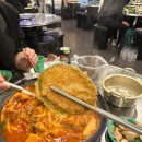 전집대반전부천점 이미지