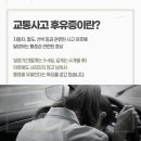 공명한의원 이미지