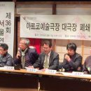 서울의지 이미지