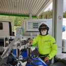 알프스주유소 이미지