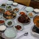 그집 식당 이미지