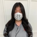 [수내] 수내역미용실 긴머리펌 잘하는 아이디헤어 분당수내점! 추천추천