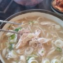 일산칼국수 이미지