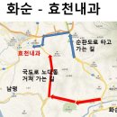 효천내과의원 이미지