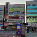 VIP 당구장 이미지