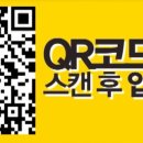풍년주유소 이미지