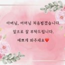 태형한우 이미지