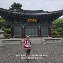 천상길 이미지