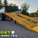 태건특장 이미지