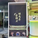 안양문화고등학교 이미지