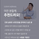 프라임미강(주) 이미지