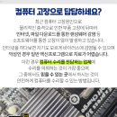 이영희산부인과의원 이미지