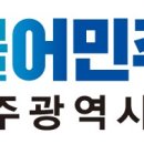 텃밭상무 이미지