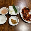 민속순대국밥