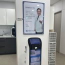 연세행복치과의원 이미지