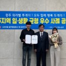 (주)지니소프트 이미지