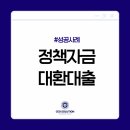 씨이오솔루션 이미지