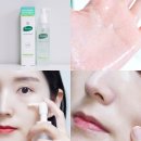 순한 클렌징오일 아크네스 4 HA 딥 클렌징오일 세정력 좋은 클렌징오일 추천템
