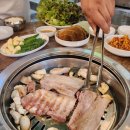 우림집 | 망우동 우림시장 맛집 삼겹살 먹고 싶을 때 다녀온 꼬기집 후기