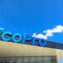 늘을2로14번길 이미지