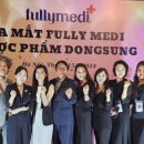 지피메디컬 이미지