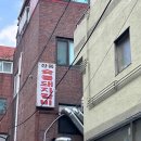 안암R 파리바게트앞 이미지