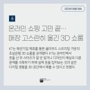 포애드 - 중구 충무로 22 | 포애드