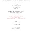 강동-천호-1231 이미지