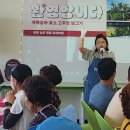 매향농촌체험휴양마을 이미지