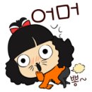 혜음로 이미지