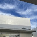 성산가든 이미지