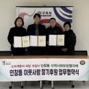 명륜진사갈비구리 - 구리시 체육관로80번길 19 | 명륜진사갈비구리