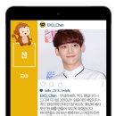 첸 티브이데일리
