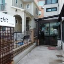 카페다락에오르다 이미지
